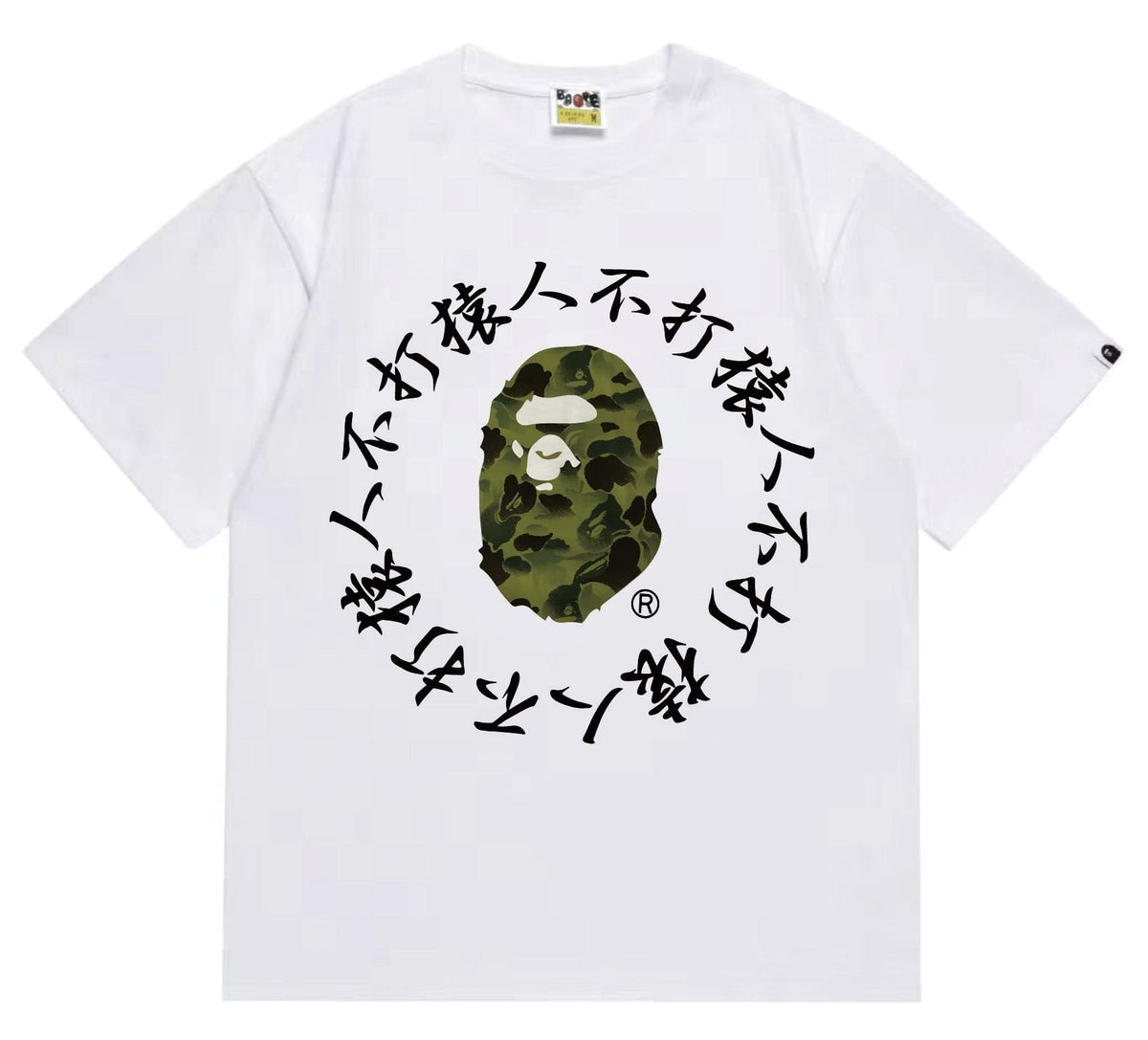 BAPE Face & Circular Text Graphic T-Shirt — front