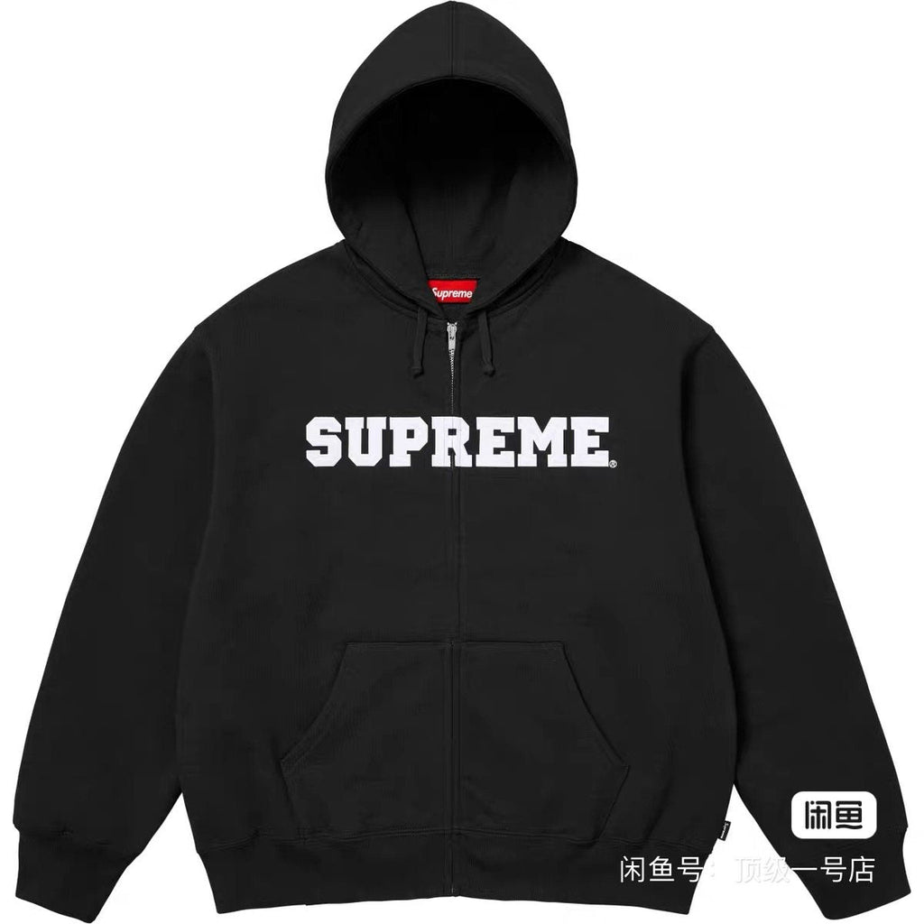 Supreme Full-Zip Graphic Hoodie — front