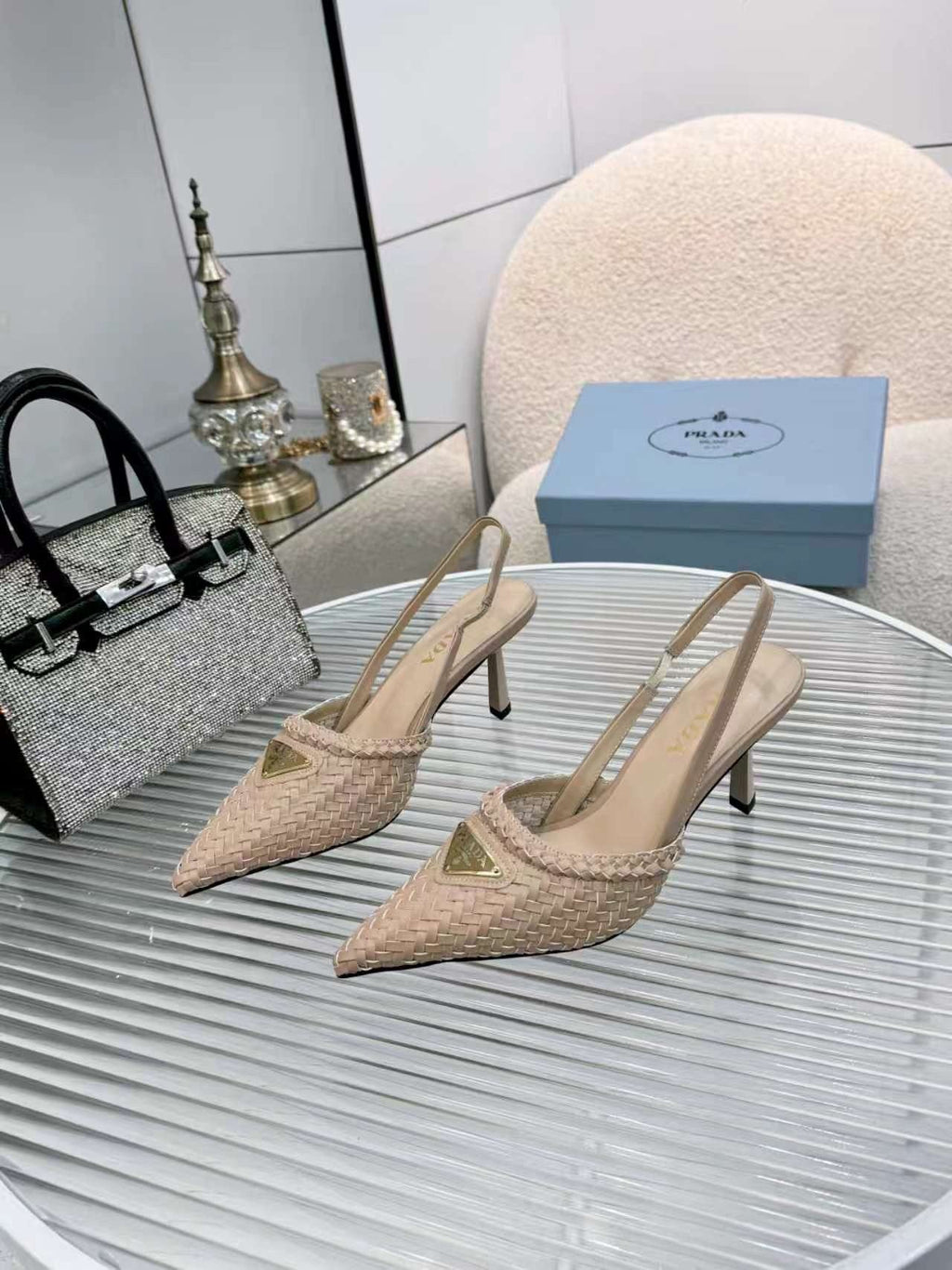 Prada Woven Slingback Pumps — front