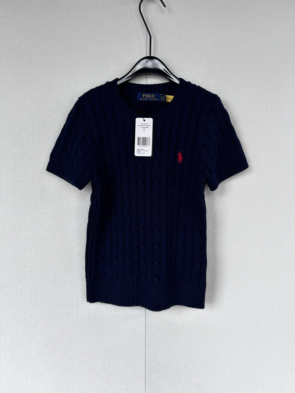 Test2-Ralph Lauren Women's Short-Sleeve Cable-Knit Sweater — front