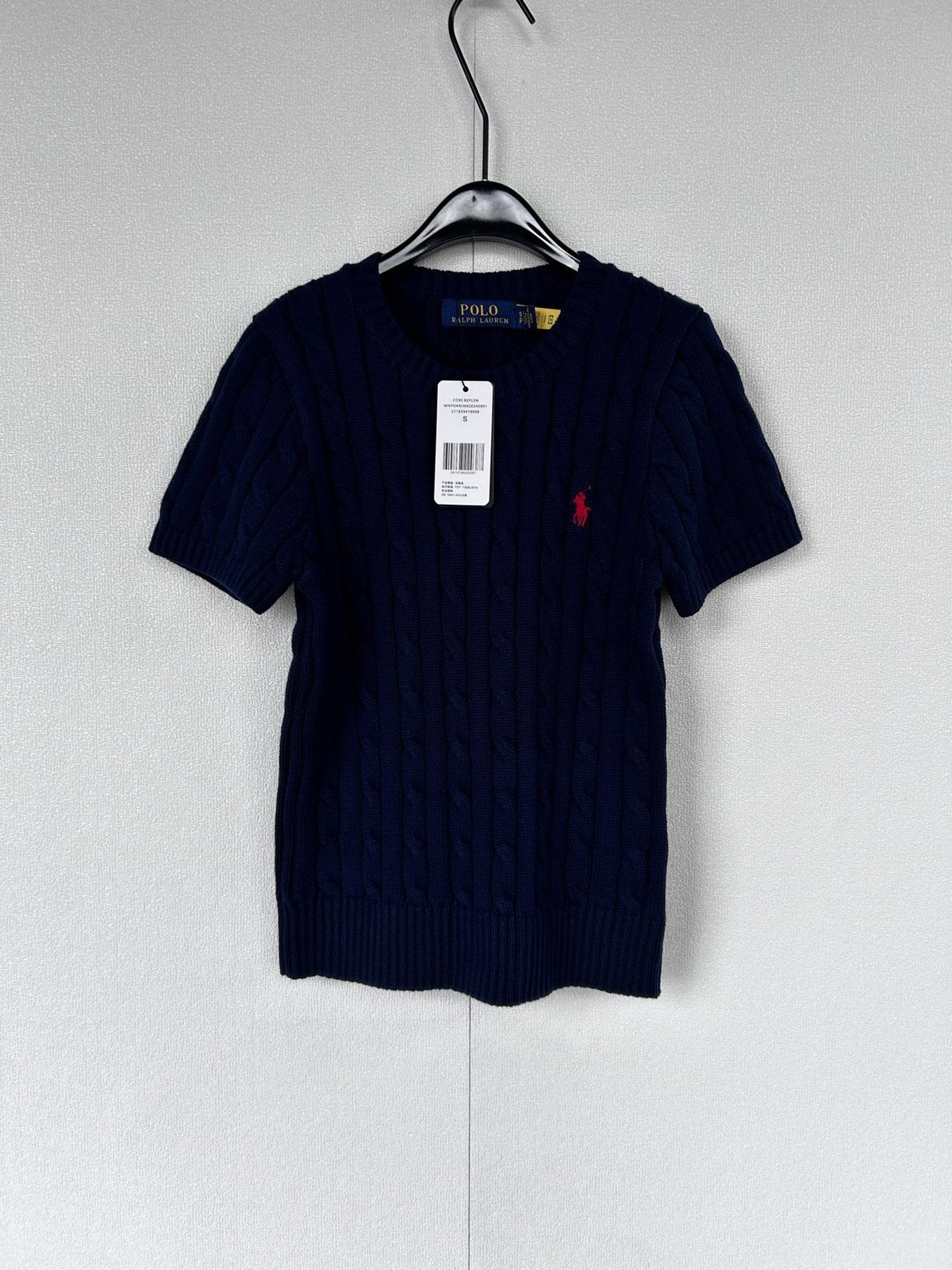 Test2-Ralph Lauren Women's Short-Sleeve Cable-Knit Sweater — front